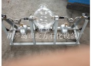 20L透明球體爆炸液霧、粉塵云形成模擬演示觀測/測試系統(tǒng)