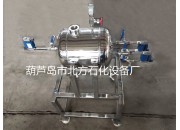 30L可燃?xì)怏w多組分混氣罐